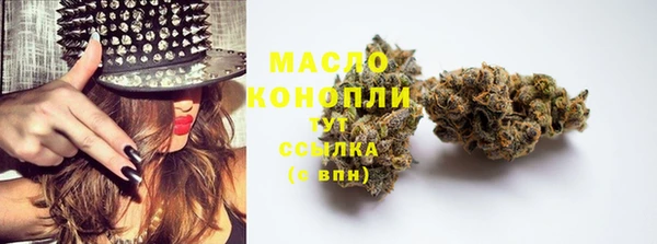 прущие грибы Лихославль