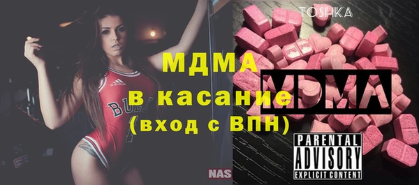 прущие грибы Лихославль