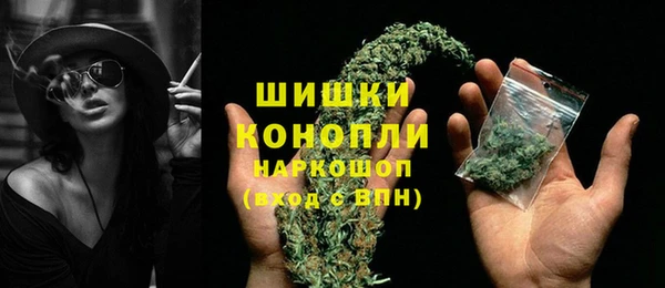 mdpv Лиски