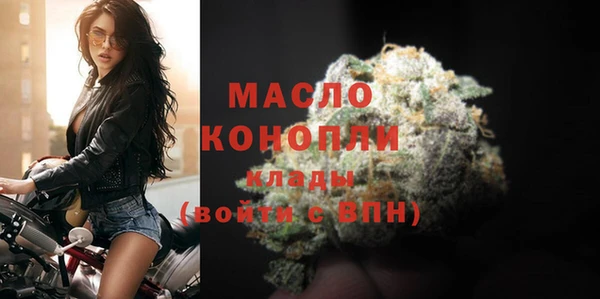 кокаин премиум Липки
