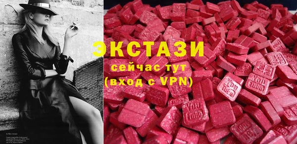 кокаин премиум Липки