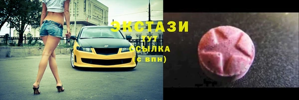 mdpv Лиски