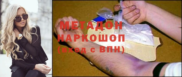 mdpv Лиски
