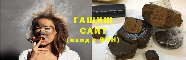 кокаин премиум Липки
