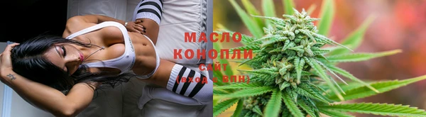 кокаин премиум Липки