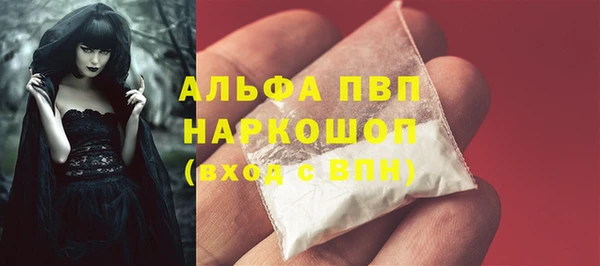 PSILOCYBIN Магадан