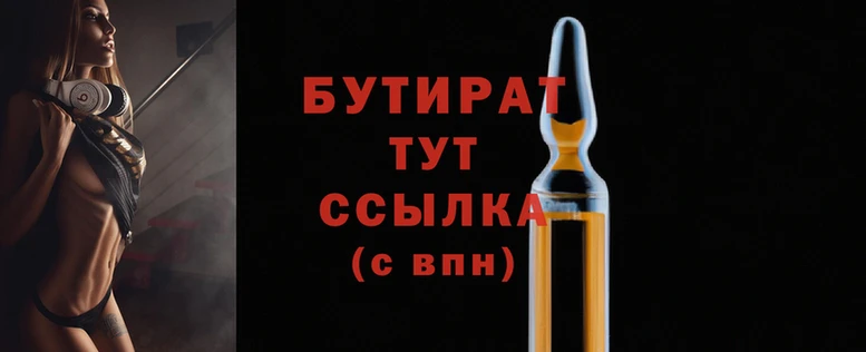 mdpv Лиски