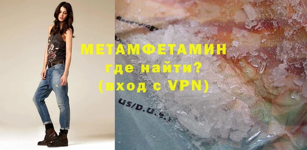 mdpv Лиски