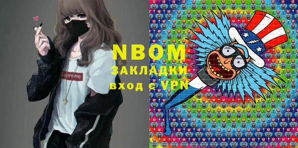 mdpv Лиски