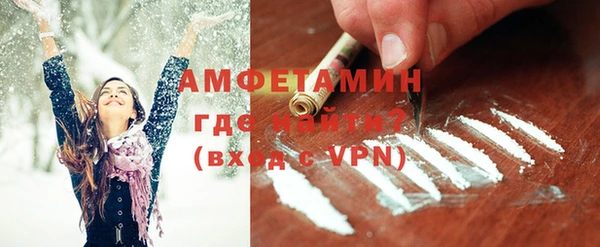mdpv Лиски