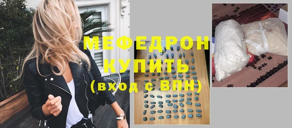 прущие грибы Лихославль