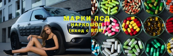кокаин премиум Липки
