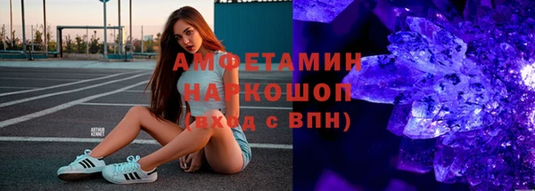 mdpv Лиски