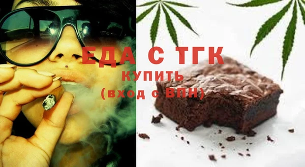 mdpv Лиски