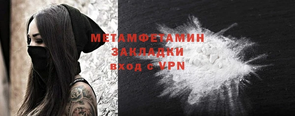 прущие грибы Лихославль
