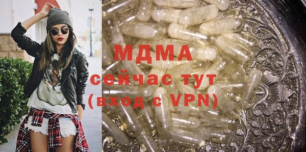 прущие грибы Лихославль