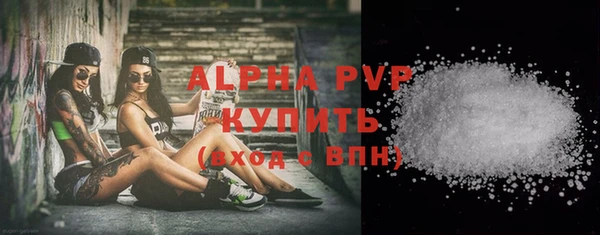 кокаин премиум Липки