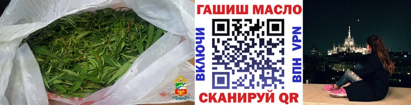 ТГК Wax  Купить где  Сокол 